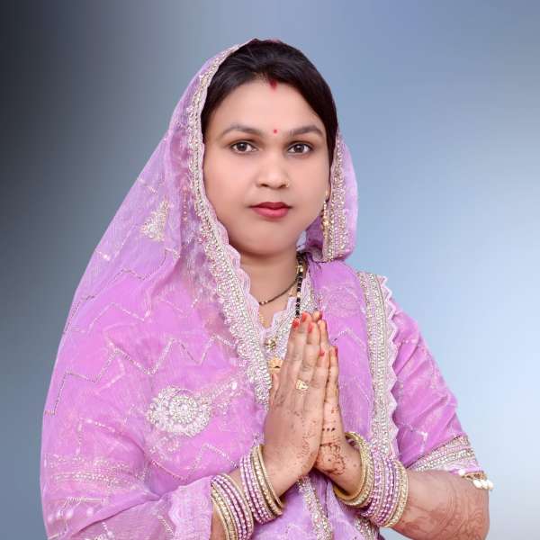 Punam Raj